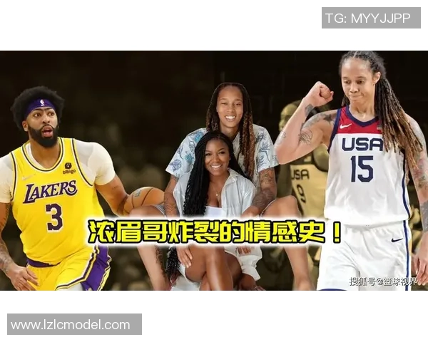 布兰妮足球：流行文化与体育交汇的奇妙旅程